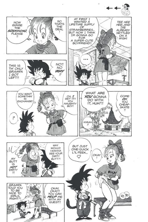 bulma hentai comic